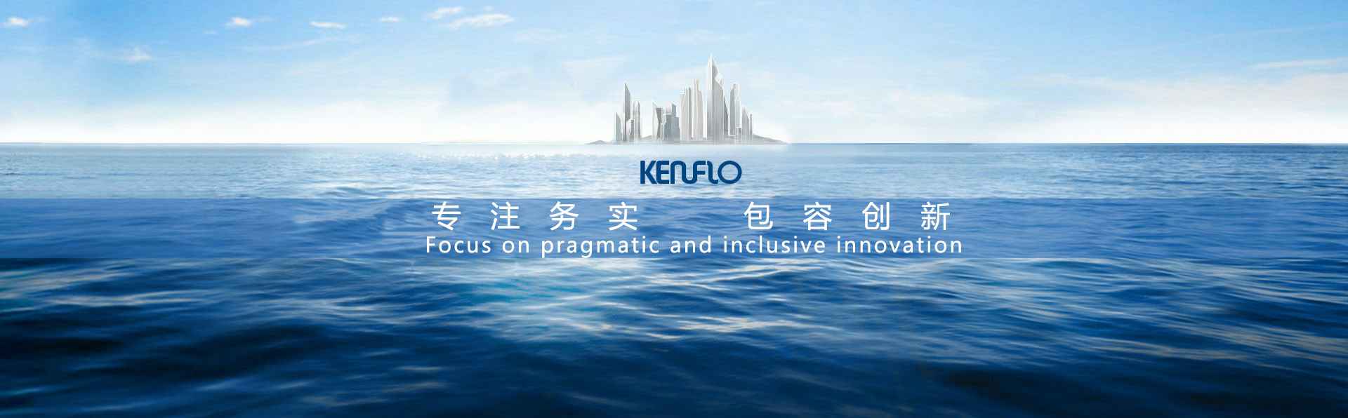 开元网页版-开元KAIYUAN(中国)