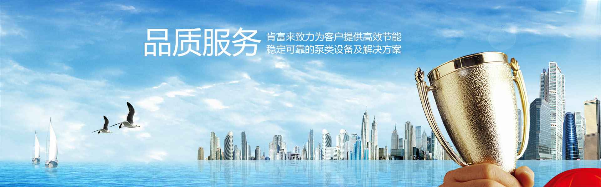 开元网页版-开元KAIYUAN(中国)