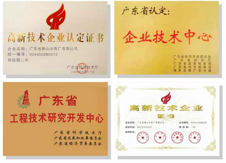 开元网页版-开元KAIYUAN(中国)技术研发