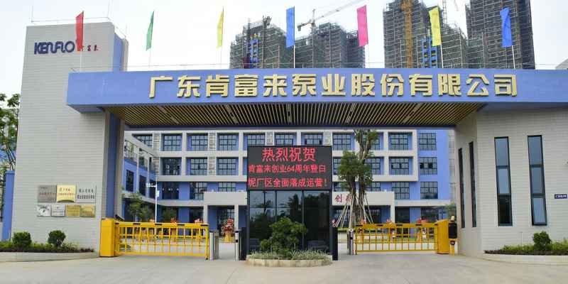 广东佛山开元网页版-开元KAIYUAN(中国)厂有限公司