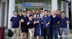 开元网页版-开元KAIYUAN(中国)销售公司印尼考察行
