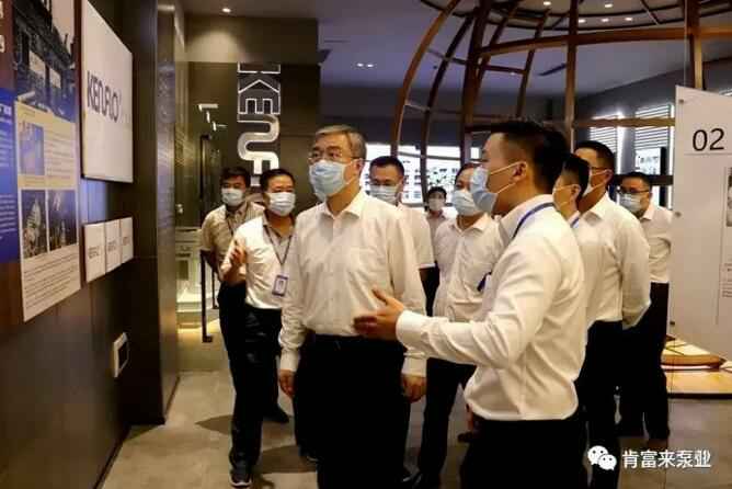 佛山市委书记鲁毅到开元网页版-开元KAIYUAN(中国)调研