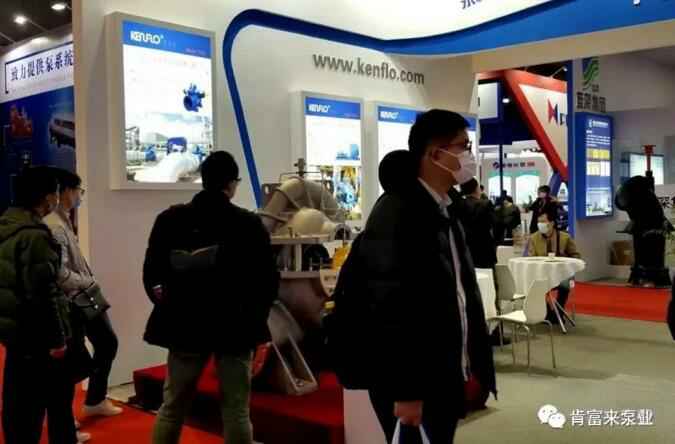 开元网页版-开元KAIYUAN(中国)展台