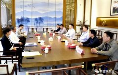 三水区委书记胡学骏一行莅临开元网页版-开元KAIYUAN(中国)走访慰问
