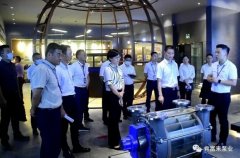 三水区区长李军一行莅临开元网页版-开元KAIYUAN(中国)调研